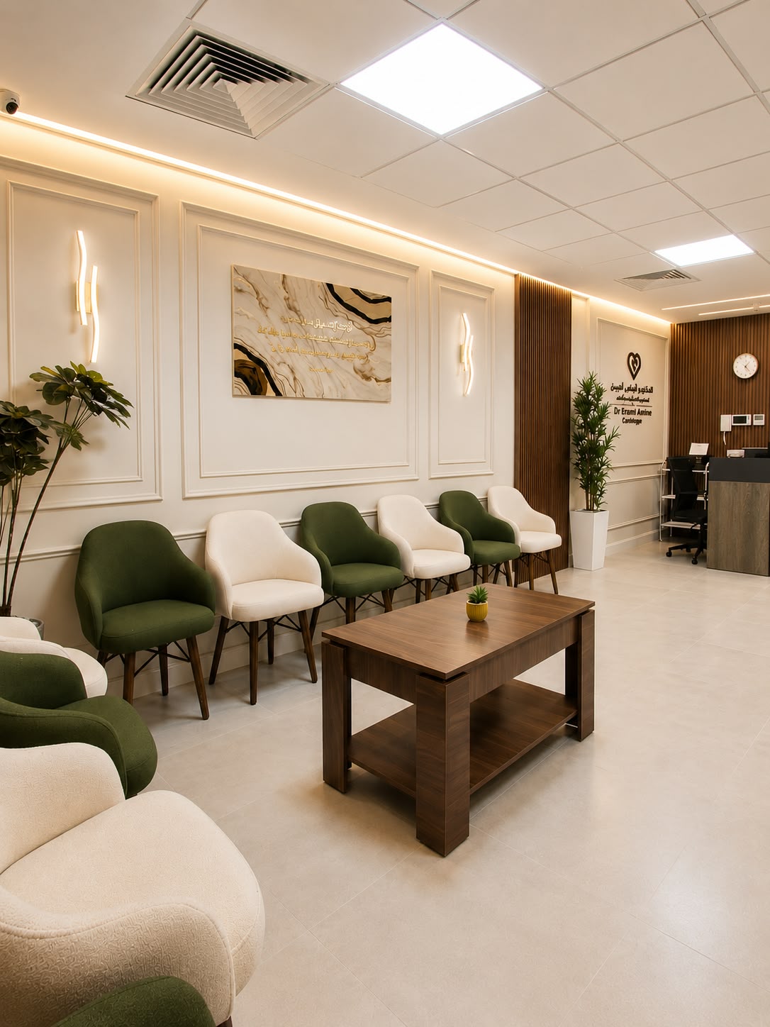 Salle d'attente